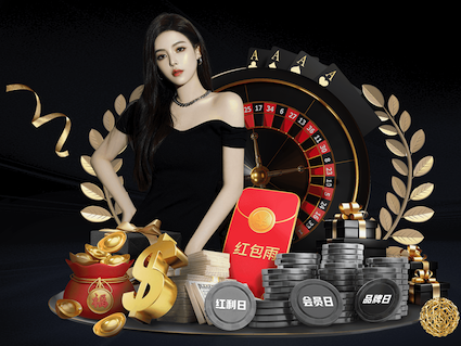 世界杯官网 “师生合力倡导园林管理意识：创造美丽校园环境”