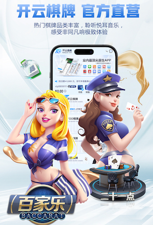 世界杯官网 城镇社区庭院绿化工程