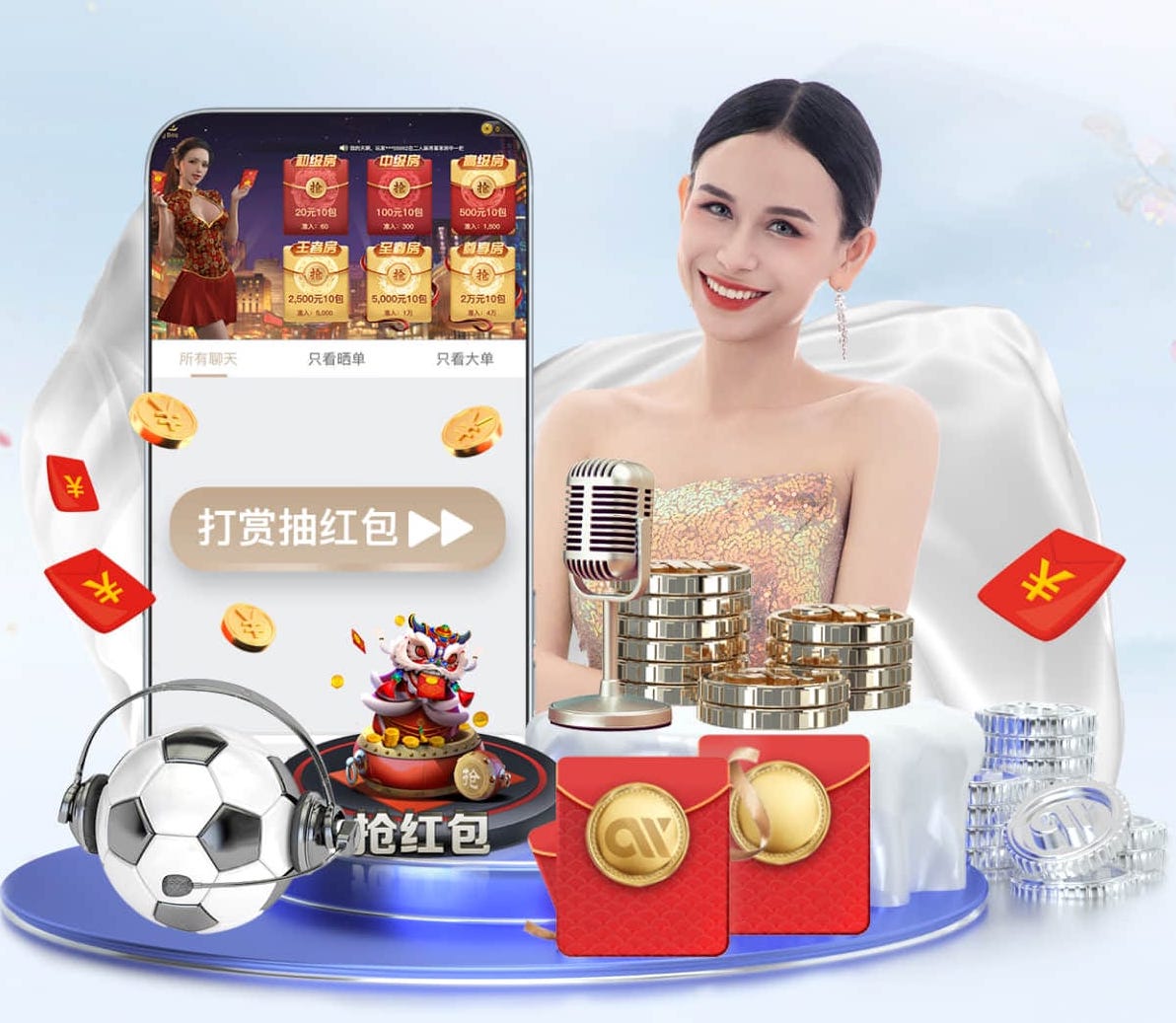 2026世界杯官网 绿地绿化工程案例分享会
