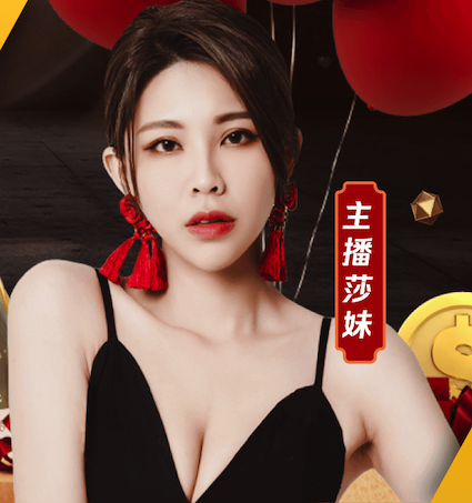 世界杯官网 广东生态园林绿化工程验收
