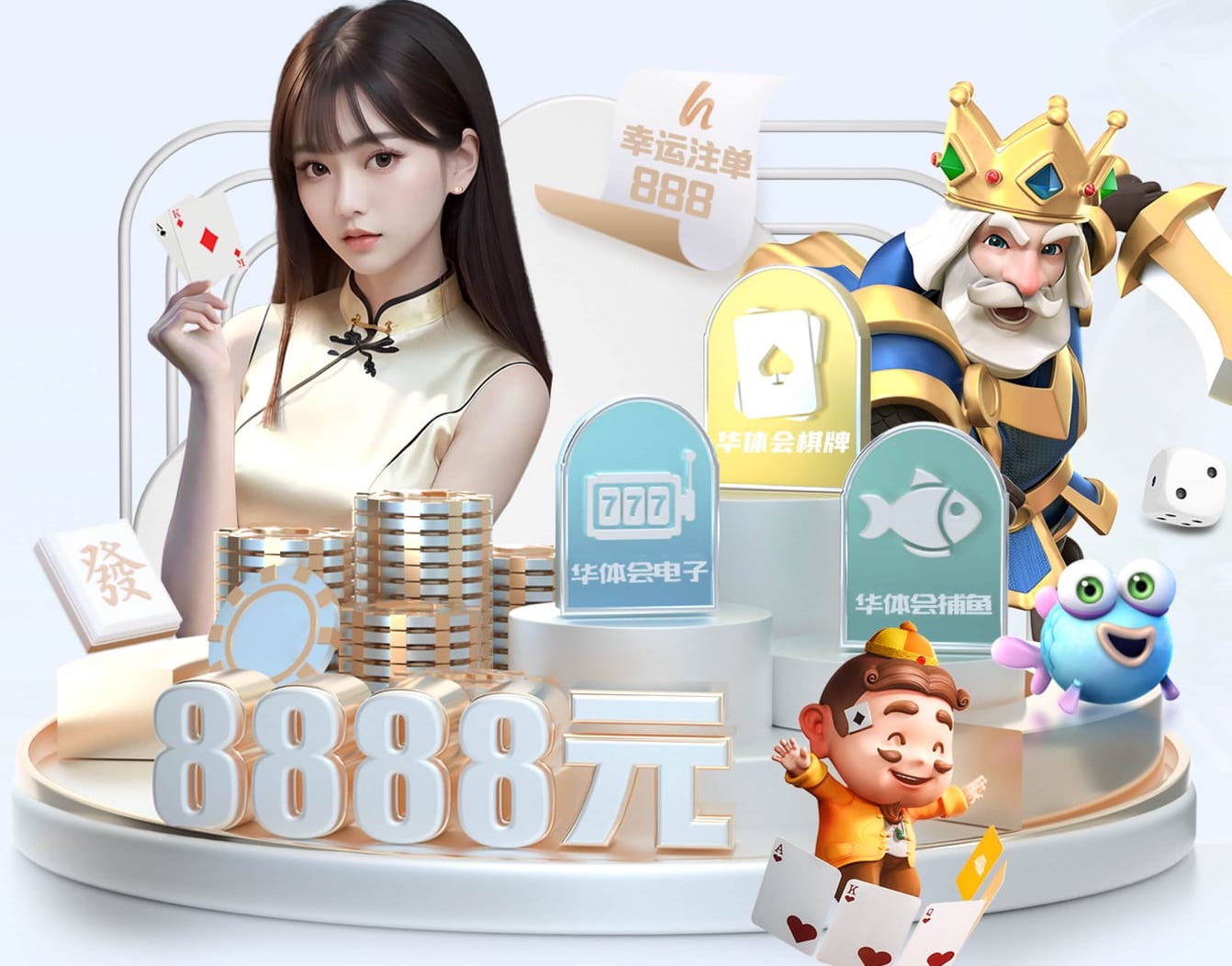 2026世界杯官网入口 大邑县优山樾园绿化工程