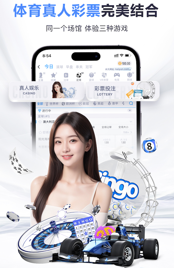 2026世界杯官网入口 绿化工程求购连翘苗