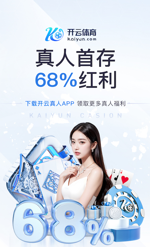 世界杯官网 车站园林景观设计