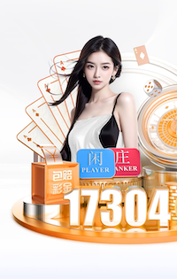 亚博体育 绿化工程承包怎么转包